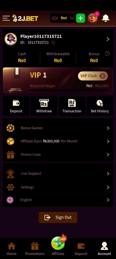 2J BET Game