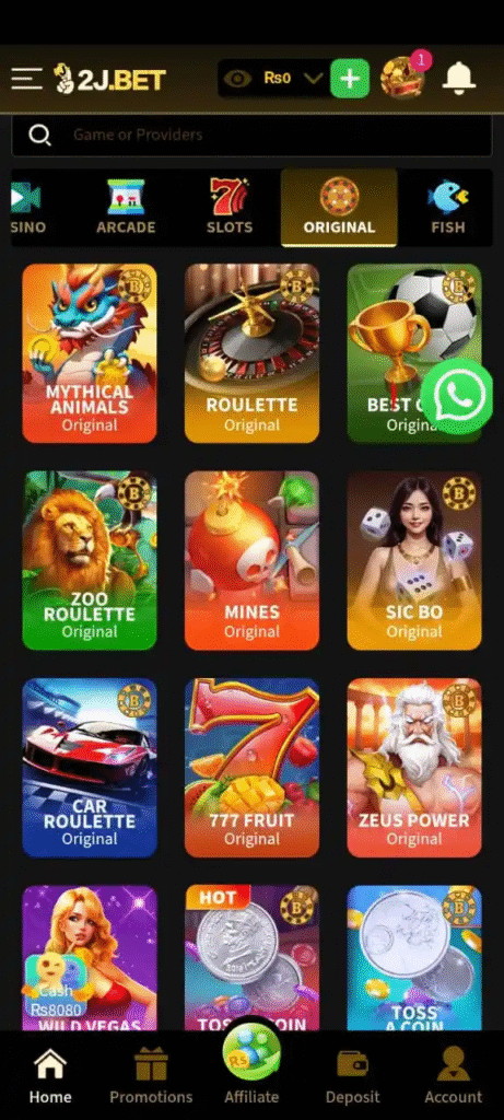 2J BET Game