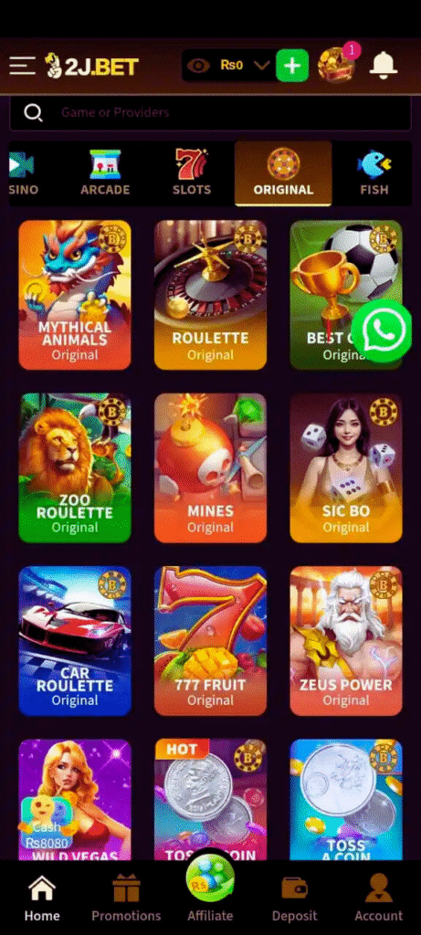 2J BET Game