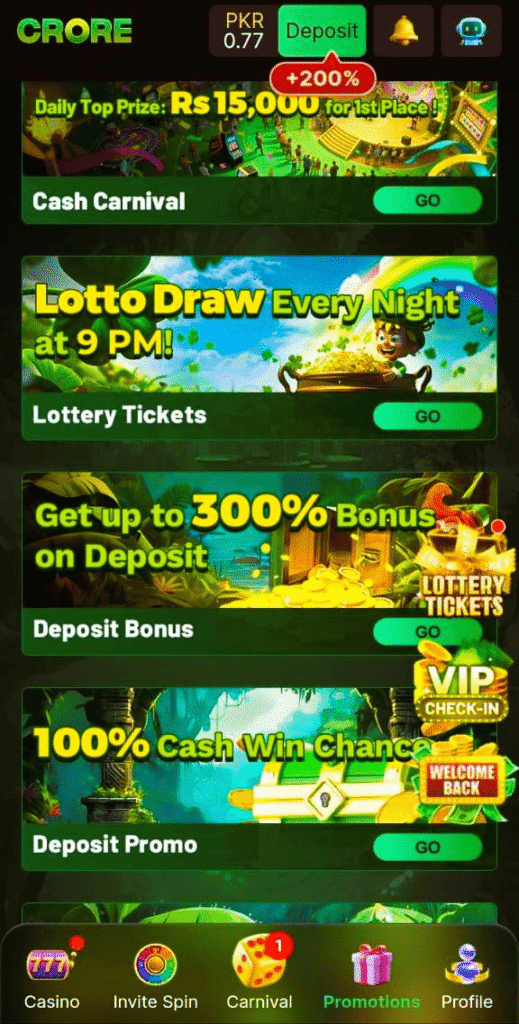 Crore Game 2025
