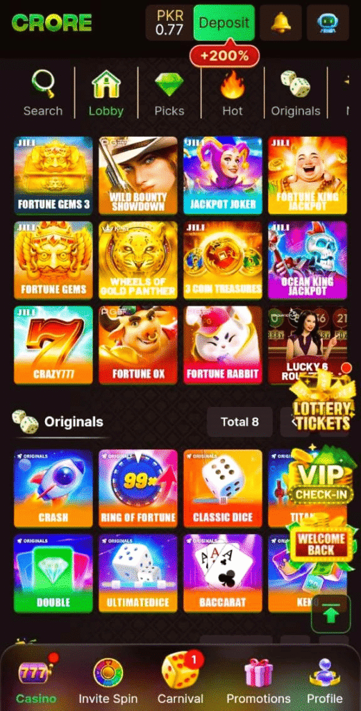 Crore Game 2025