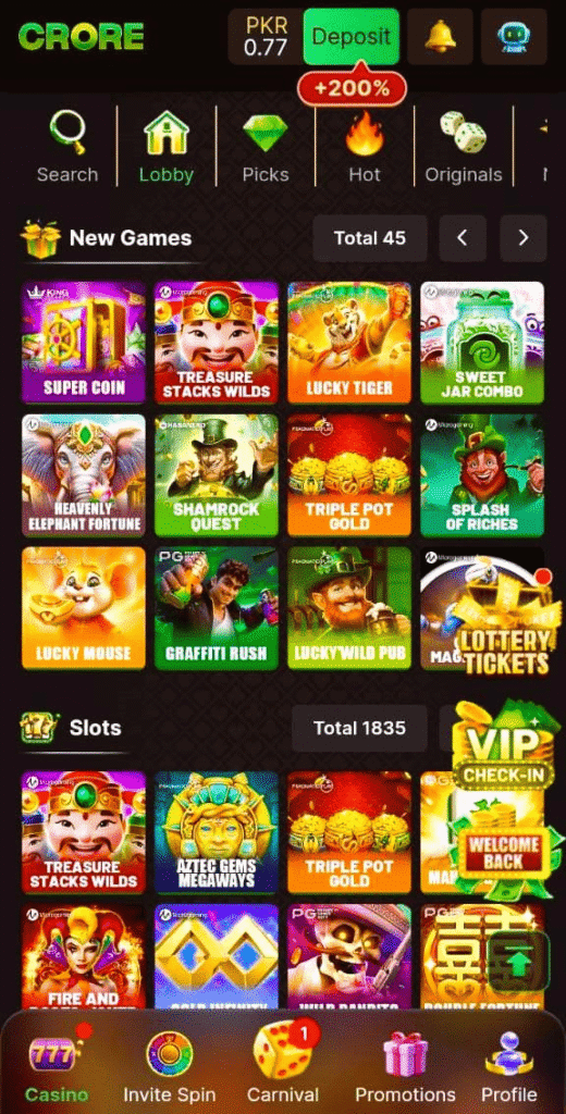 Crore Game 2025