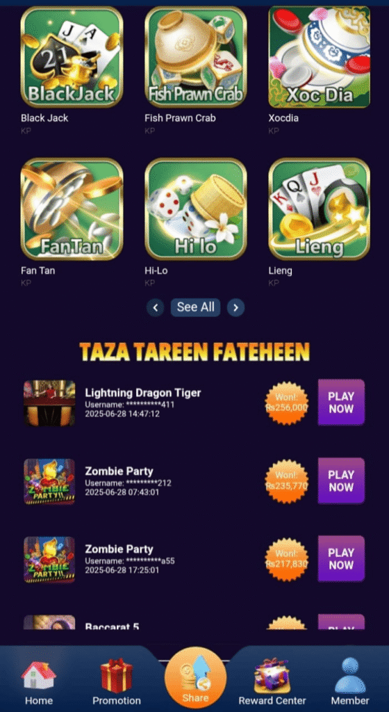 WINPKR Game 2025