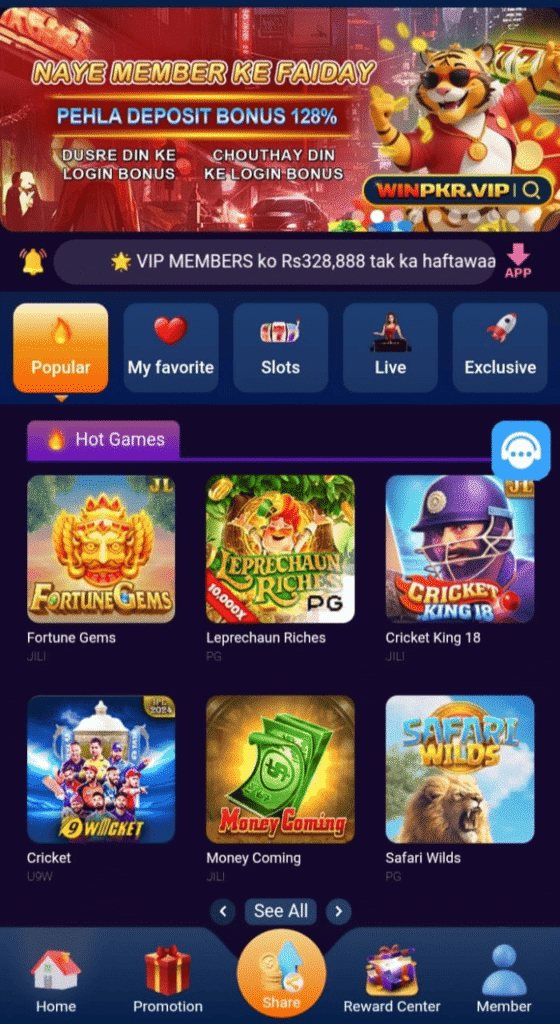 WINPKR Game 2025