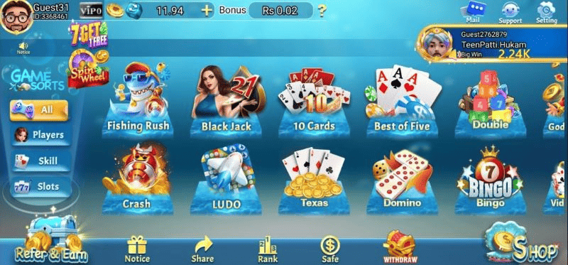 3 Card League Game