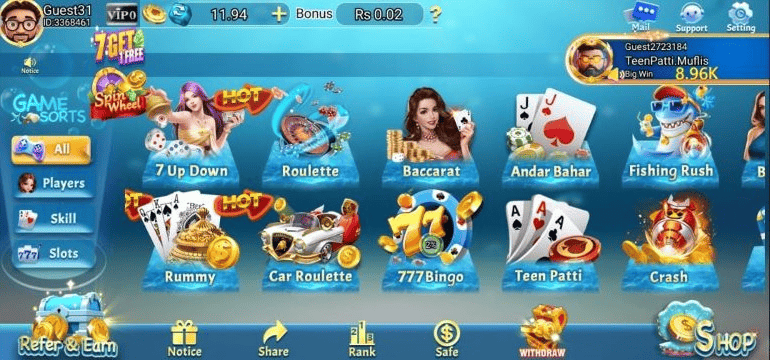 3 Card League Game