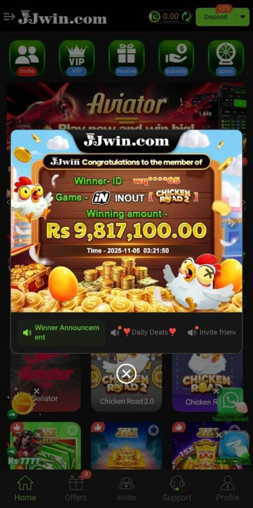 JJwin Game