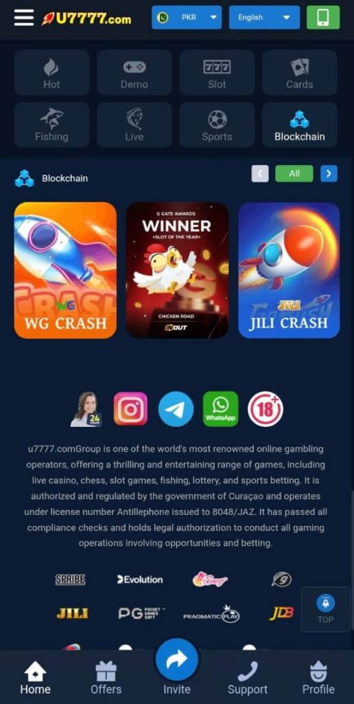 U7777 Game