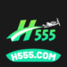H555 Game-image